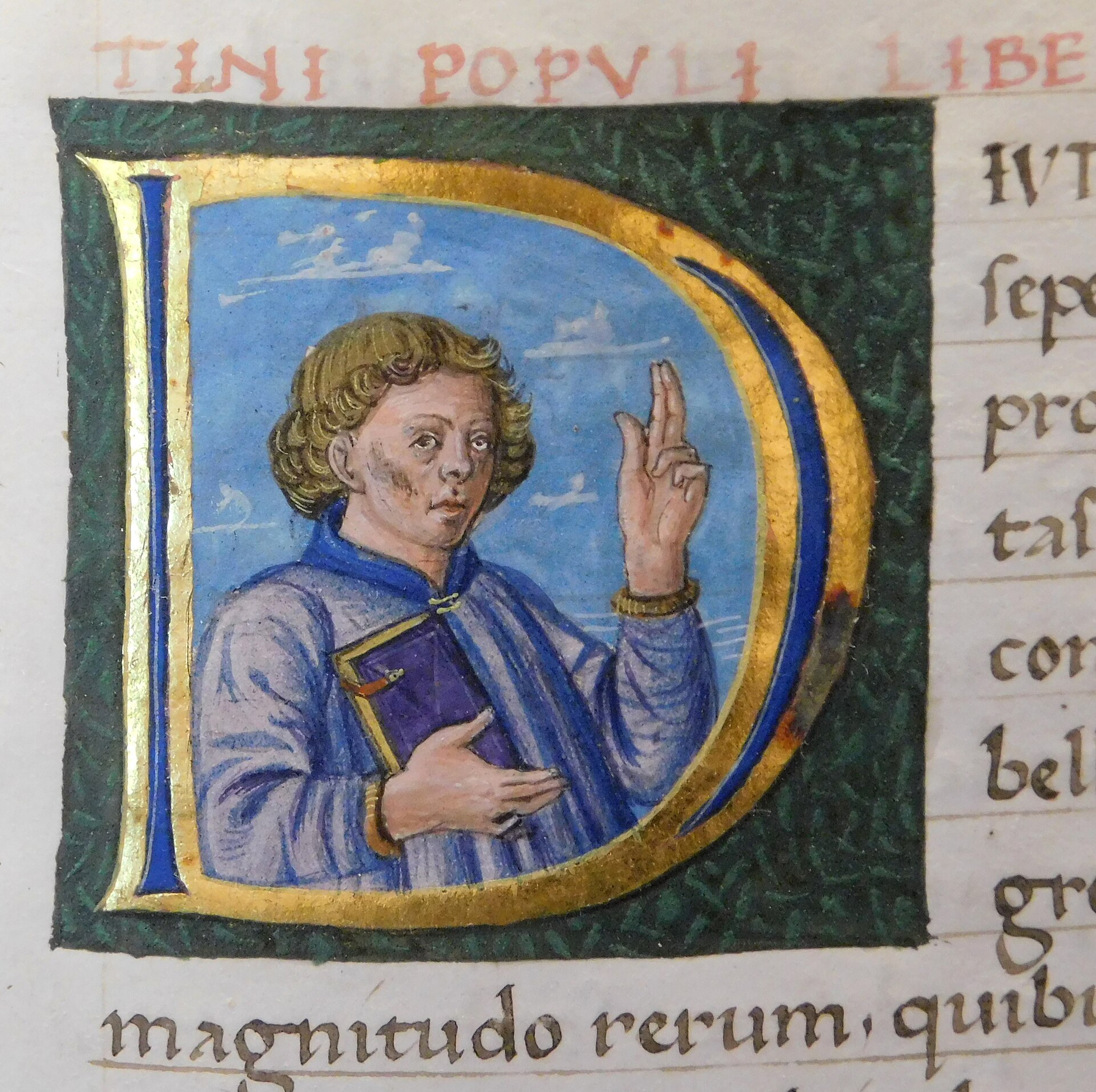 Leonardo Bruni, History of the Florentine People, manuscript page / 布鲁尼《佛罗伦萨人民史》手稿页
