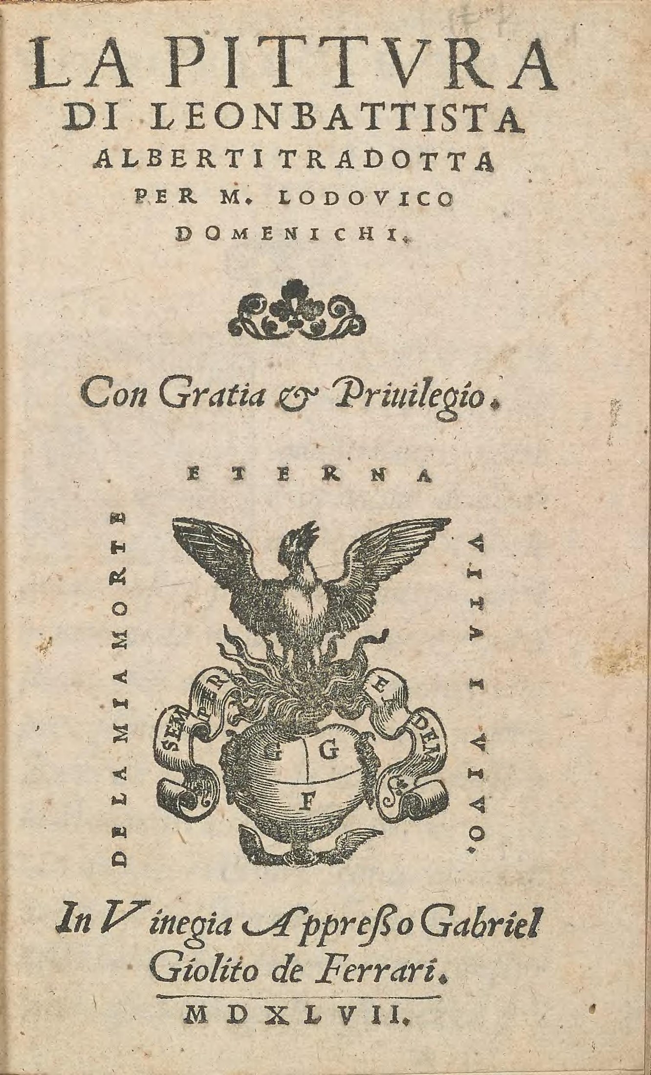 Alberti, La pittura, 1547 title page / 阿尔伯蒂《论绘画》1547 年意大利文版扉页