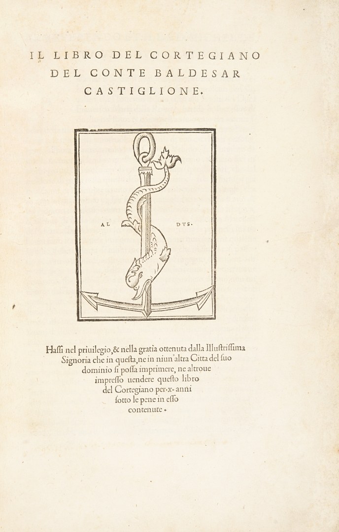 Castiglione, The Book of the Courtier, 1528 title page / 卡斯蒂廖内《宫廷人》1528 年首版扉页