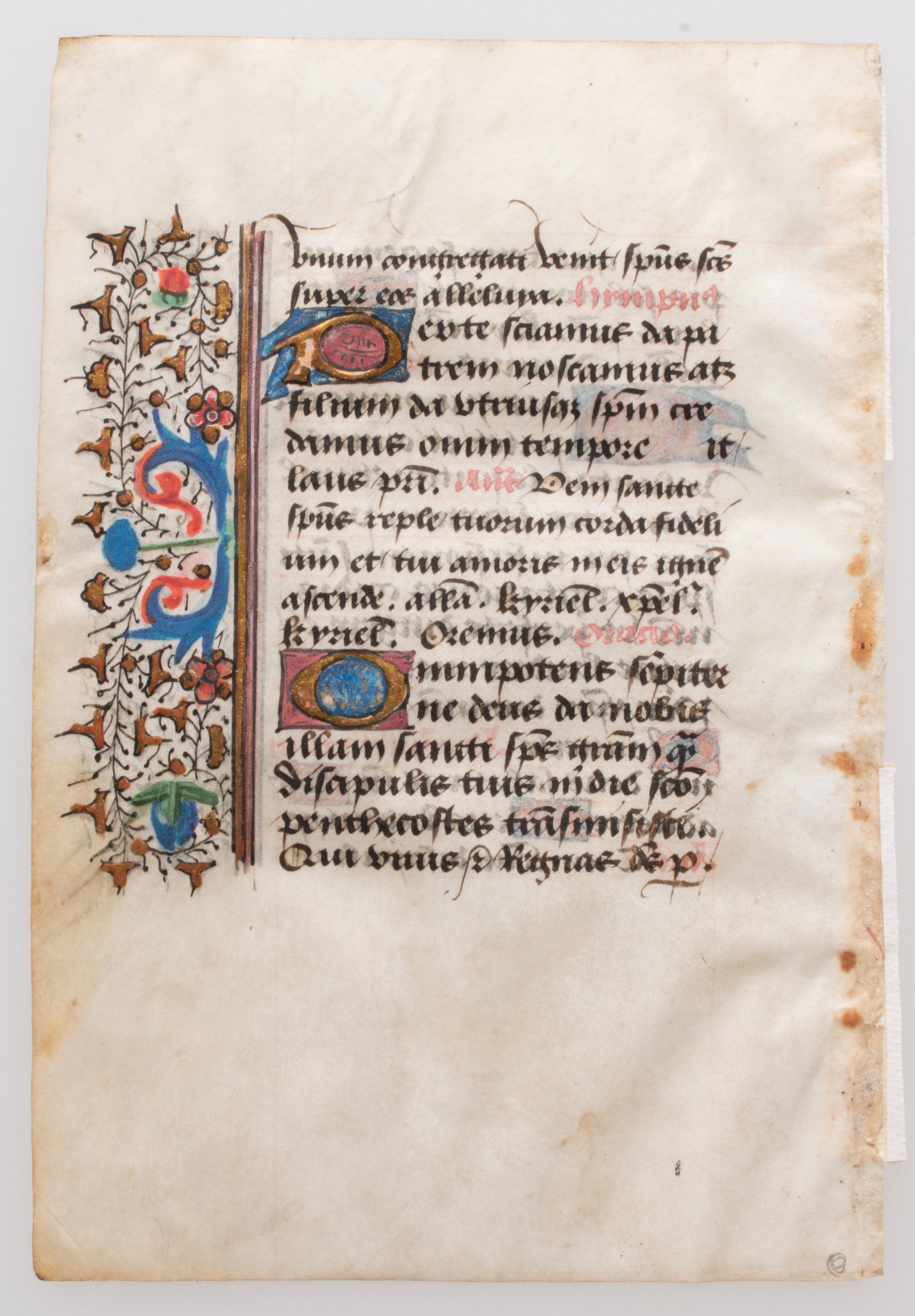 Manuscript Leaf from a Book of Hours / 十五世纪《时祷书》手稿页